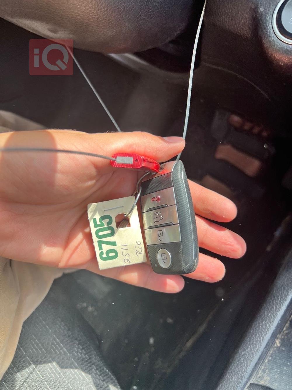 Kia Rio